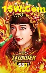 Seasonal Promotions 58R